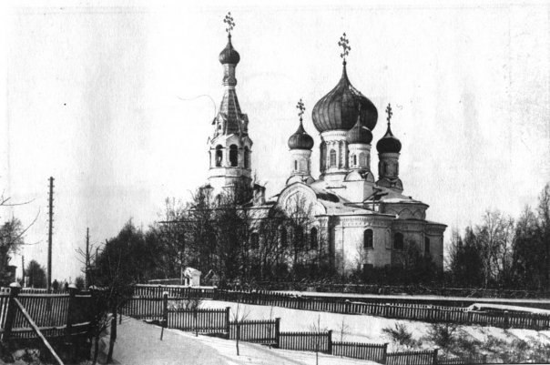 Покрова Пресвятой Богородицы в Рыбацком в начале XX века.