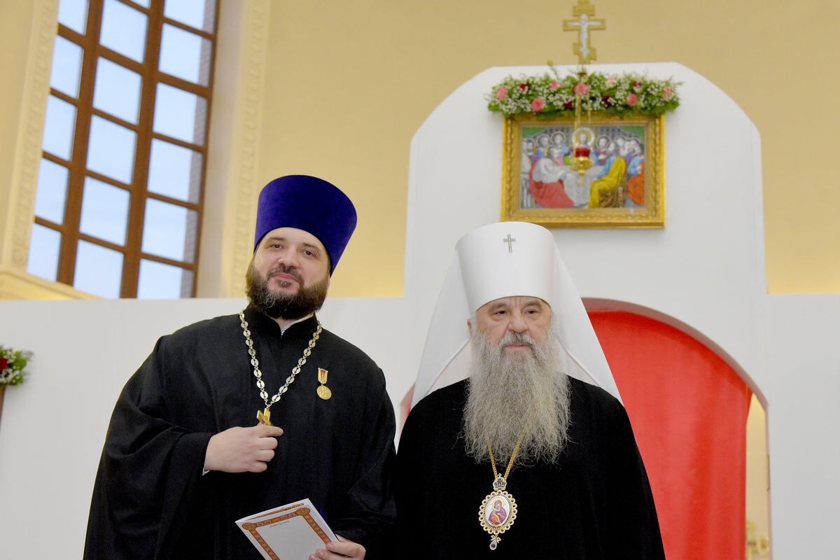 Протоиерей Алексий Скляров был награжден бронзовой медалью апостола Петра